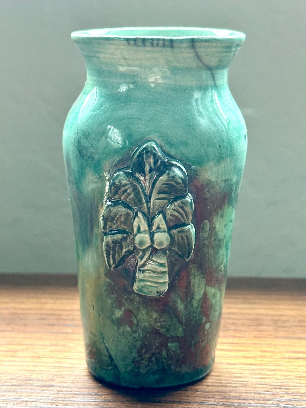 Vintage Marbled Pottery Turquoise Green Glaze Vase Raised Palm Tree Relief 3D